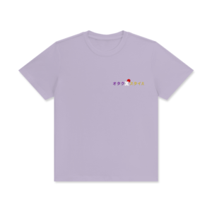 Unisex Classic Crew Neck Cotton T-Shirt - Orchid Petal, 3XL