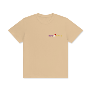 Unisex Classic Crew Neck Cotton T-Shirt - Honey Peach, 2XL