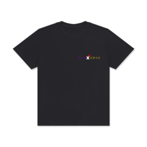 Unisex Classic Crew Neck Cotton T-Shirt - Black Beauty, 2XL